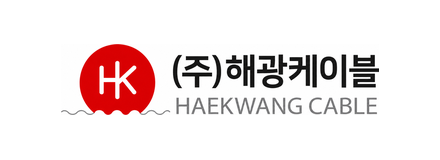 해광케이블