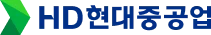 HD현대중공업