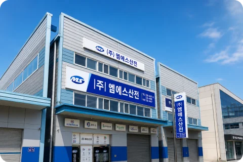 신사옥 구매 및 이전