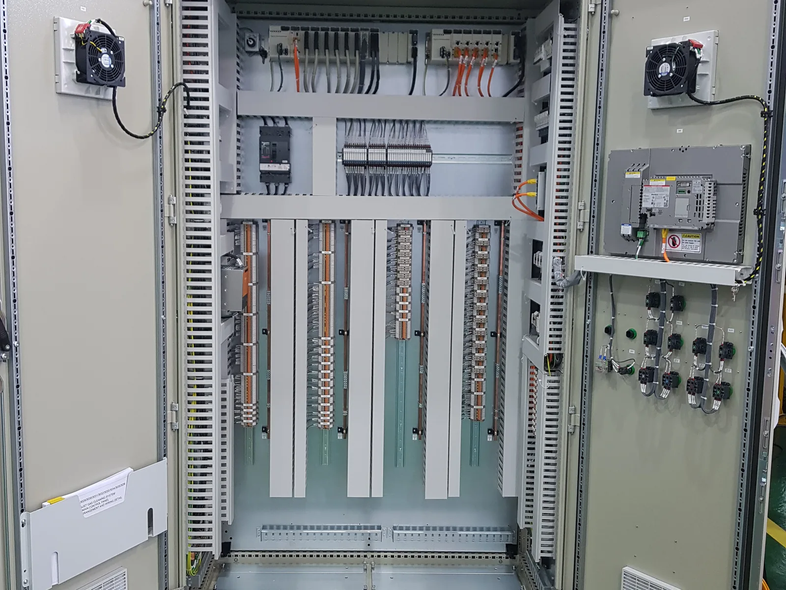 PLC 제어반